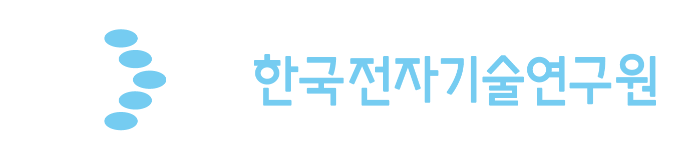 KETI한국전자기술연구원